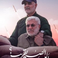 القائد الشهيد سليماني 